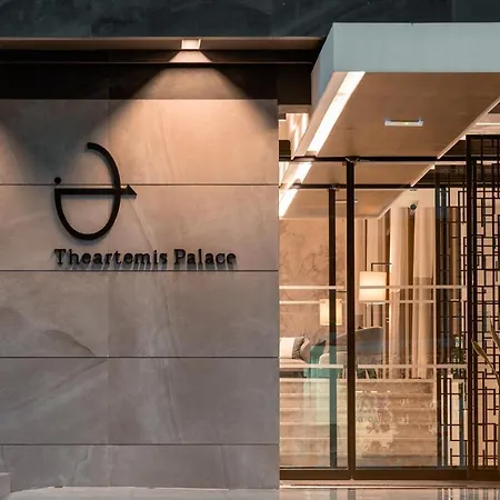 Hotel Theartemis Palace 4*