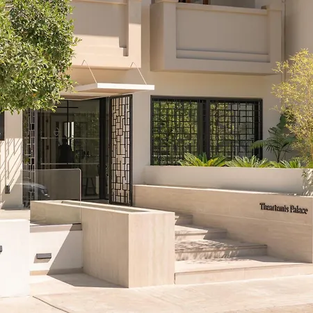 Theartemis Palace Hotel
